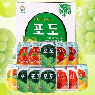 ���������ѹ����֭���238ml*24��������������ݮâ��֭�W�t�Ʒ