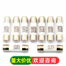 R015�۶����մɱ���˿���չ�1A 2A 3A 5A 6A 10A 32A��380V-100KA