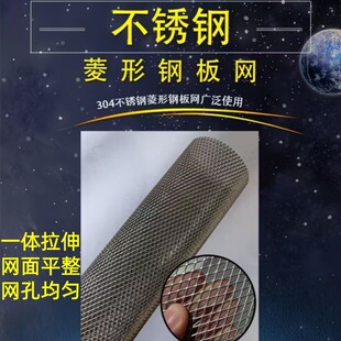 䓰�W���Λ_�׽��ٰ�W304���P�С������W�X��W��\�W
