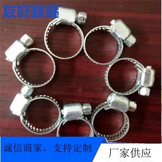 厂家 美式喉箍 201 304材质不锈钢喉箍不表面抛光可定制型号