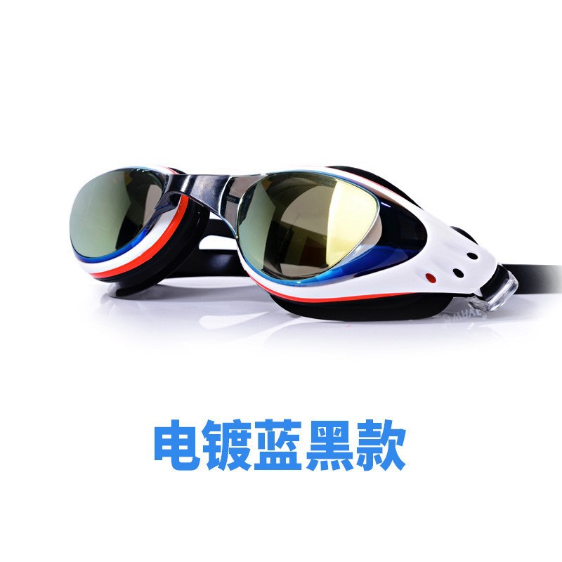 전기도금 블루블랙 무광