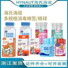 ���Ϻ��Z�t�þƾ����������t�õ�����������޺�����Ƥ�w�����坍