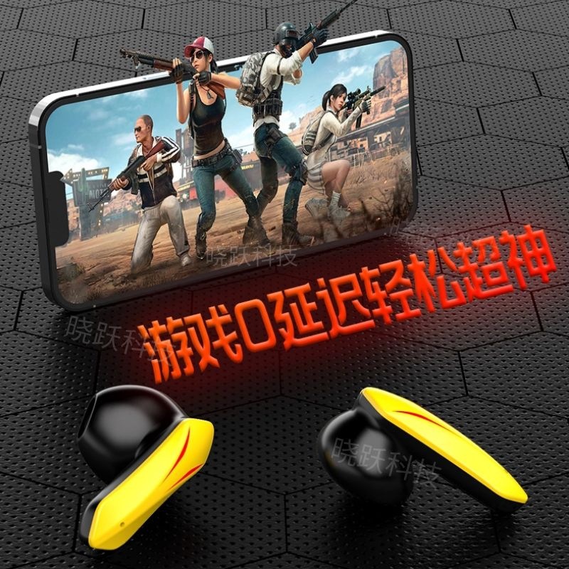 Modelo privado nuevo coche deportivo fresco M5 TWS auricular inalámbrico Bluetooth x16 de baja latencia e-sports juego de auriculares al por mayor