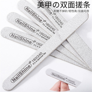 Factory direct high-grade nail wood nail file ultra-thin double-sided sanding strip manicure rubbing strip 180/240