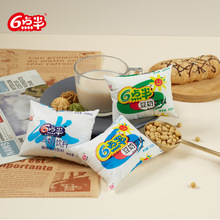 �������c�붹��160ml*30������6�c�붹��ֲ�ﵰ������Lζ�Ʒ