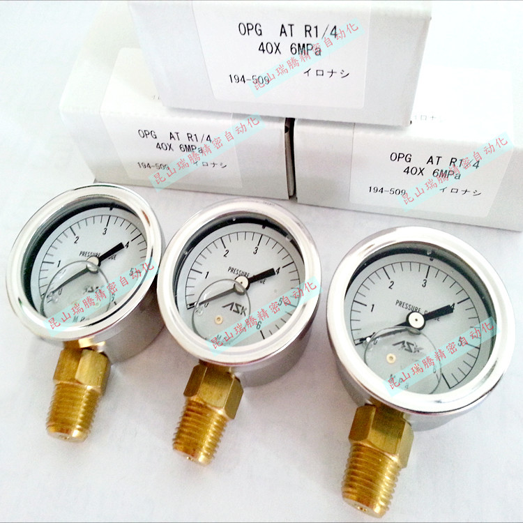 OPG-AT-R1/4-40x6MPa 日本ASK充油压力表  径向40mm