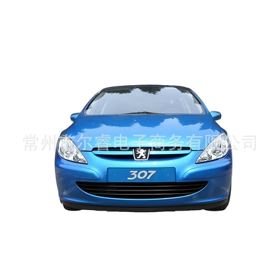 Bumper bumper, hatchback and sedan models