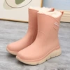 640 Orange Fixed Fleece [Choose two sizes]
