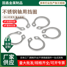 304�S�Ó�Ȧ���P�C�Ϳ��ɉ|ƬGB894 �����⿨�ۿ��ÿ���M3-M160