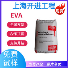 EVA�����Ű�40W���ڼ��͟Ό������ī��늾��o��늽^�����͵͜�