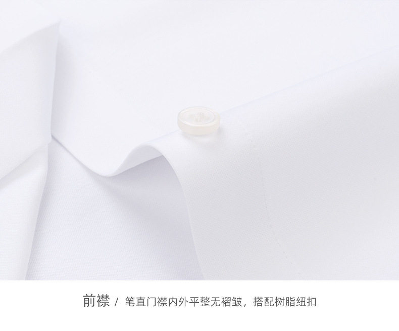 Áo sơ mi nữ tay ngắn dệt kim co giãn, cổ vuông, chống nhăn, phong cách công sở — Trắng - Áo tay ngắn 01, Xanh nhạt - Áo tay ngắn 11 chi tiết 23