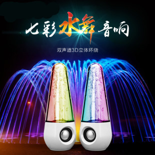 ˮ�� ˮ��ˮ���߲ʟ�����usb �o���{����X������ˮ��Ȫ���