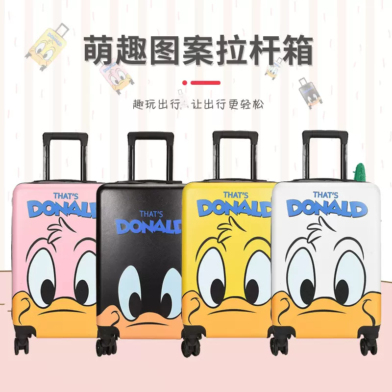 新款拉杆箱儿童旅行箱万向轮密码箱20寸登机箱出差行李箱厂家批发