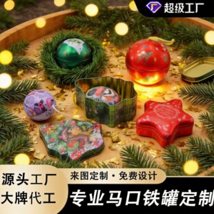 �R���F����F�ވA���ǹ��F���}�Q�b����նYƷ���ٰ��b�ж���