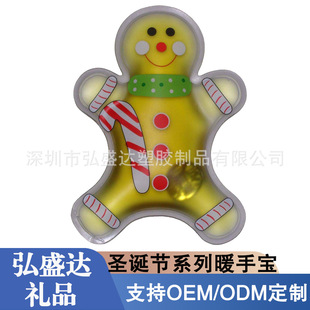 V|Դ^SaƷ| }QYƷů֌ ůִl