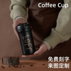 大容量咖啡保温杯316不锈钢男女生高颜值咖啡杯学生吸管随行水杯