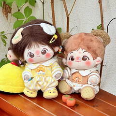 棉花娃娃衣服可愛人偶連體衣替換套裝 無屬性娃套裝40cm娃衣批發