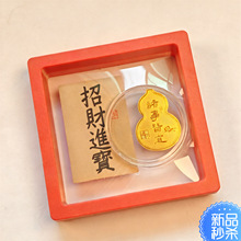 ����ˮؐ�S���֙C�N2mg�𲭽�Ƭ�������T�½������999��ؔ�o����