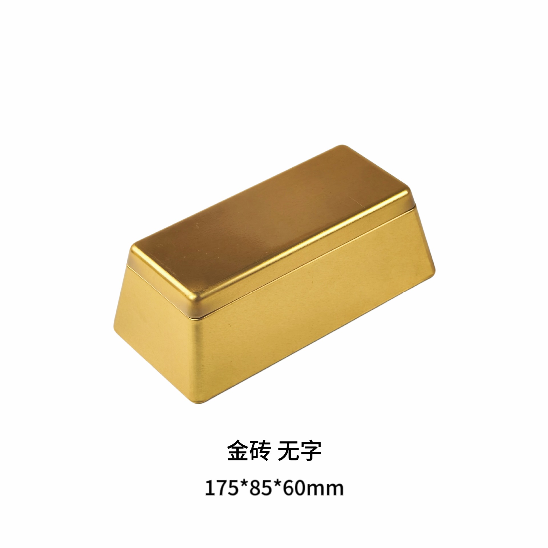 ��Ԫ����ש�������������ǹ����ɼ�����������װ�пպ�