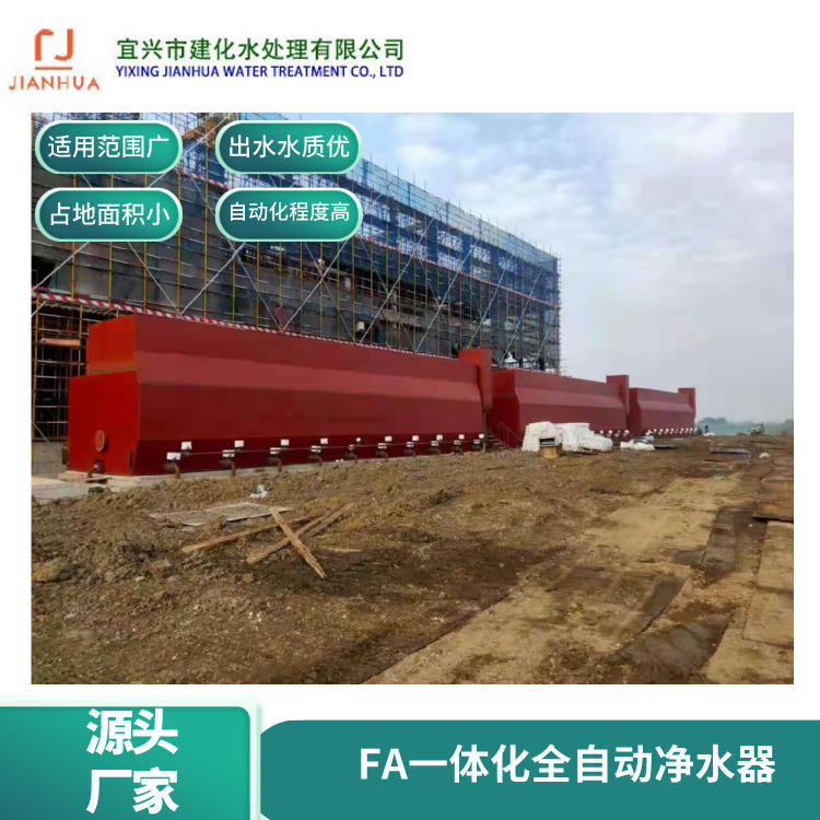 河水净化沉淀过滤器，河水净化过滤器，河水泥水浑浊过滤器