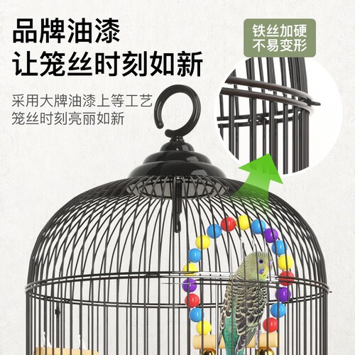 Bird Cage Parrot Cage Tiger Skin Black Phoenix Extra Large Round Metal Bird Cage Collection Wenniao Embroidered Eyes Luxury Villa Starling Cage
