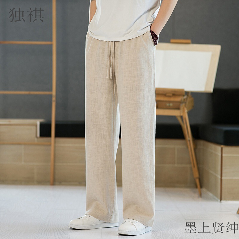 Linen Pants Men's Summer Thin Loose Straight Pants Dape Wide Leg Pants Cotton and Linen Pants Casual Pants plus size Men's Pants