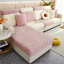 G 46903 Striped Velvet Full Sofa Cover ��������ȫ��ɳ����