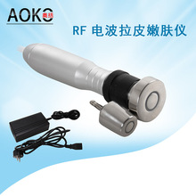 RF늲Ƥ݃x ԺpOwx 沿o݃x