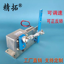 �������͓u�[늙C ���Ҕ[�� ����ģ��늙C �C���˜p���R�_24V