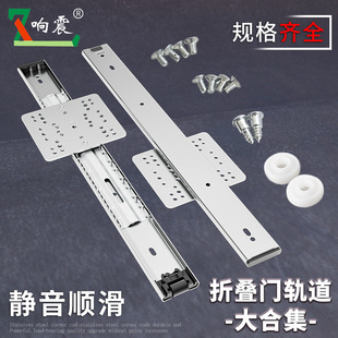 �Ϸ��ۯB�[���T��܉���������{�������[����s�����T���T܉��