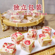 �W�t��ݮ����ܽ���e��ʳ���ɲ�ݮ���c�������bѩ����Դ�^���S�c��