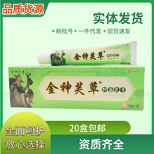 ����ܽ�ݲݱ��־����ܛ��18g֧/������؛֧��һ�����l�����ԔՄ