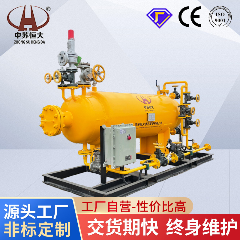 氨分解制氢纯化装置 氨分解制氢炉 液氨汽化器 电子氨分解炉批发