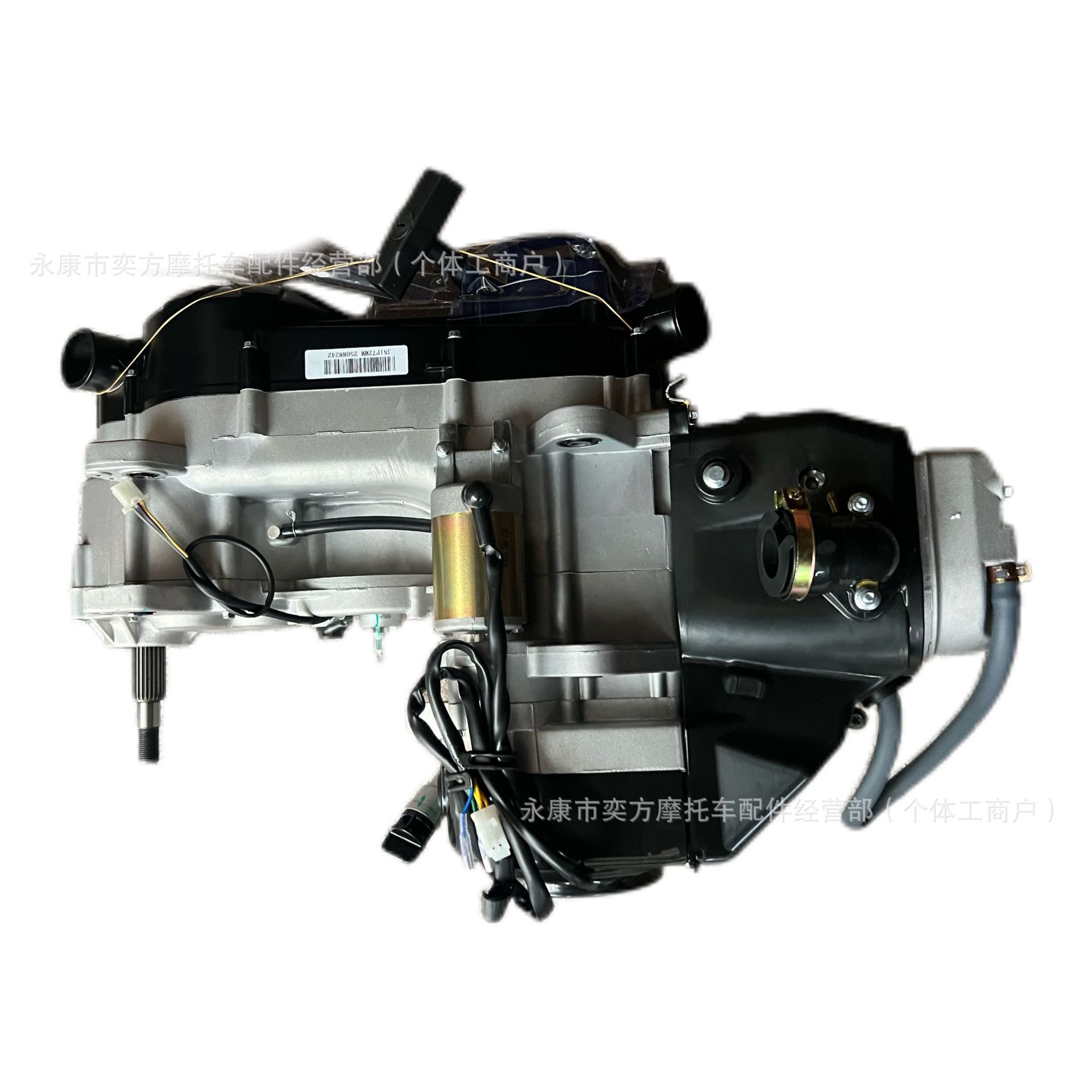 JN1P70MM JN1P72MM air-cooled and oil-cooled engines