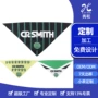定做定制数码三角形方巾