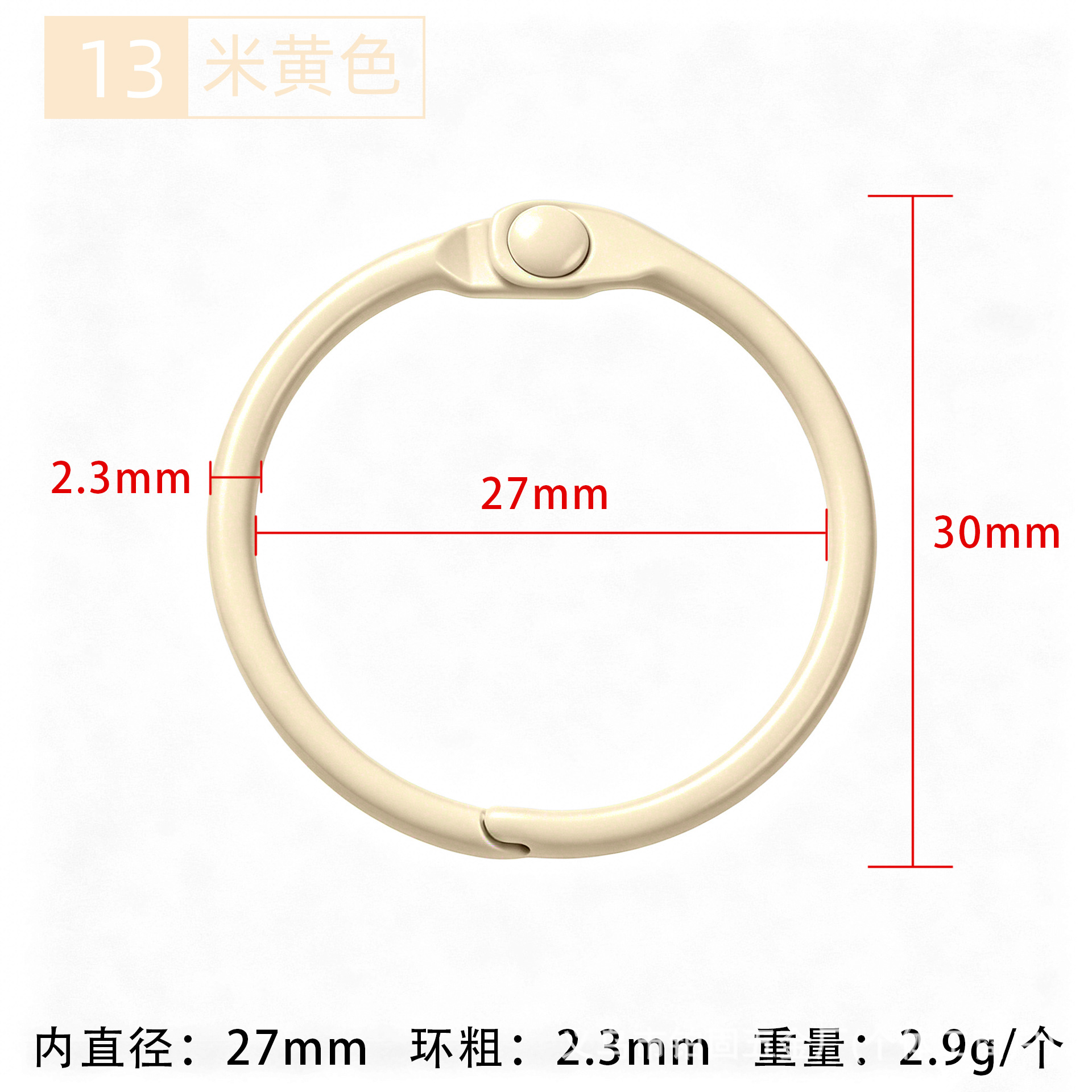 30mm anillo de libro DIY anillo de llaver de color metal de color pintura abierta colgante anillo de libro anillo de fijación image 19