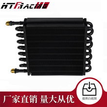 汽车改装配件 汽车空调管带式冷凝器 双层油冷器散热器16排