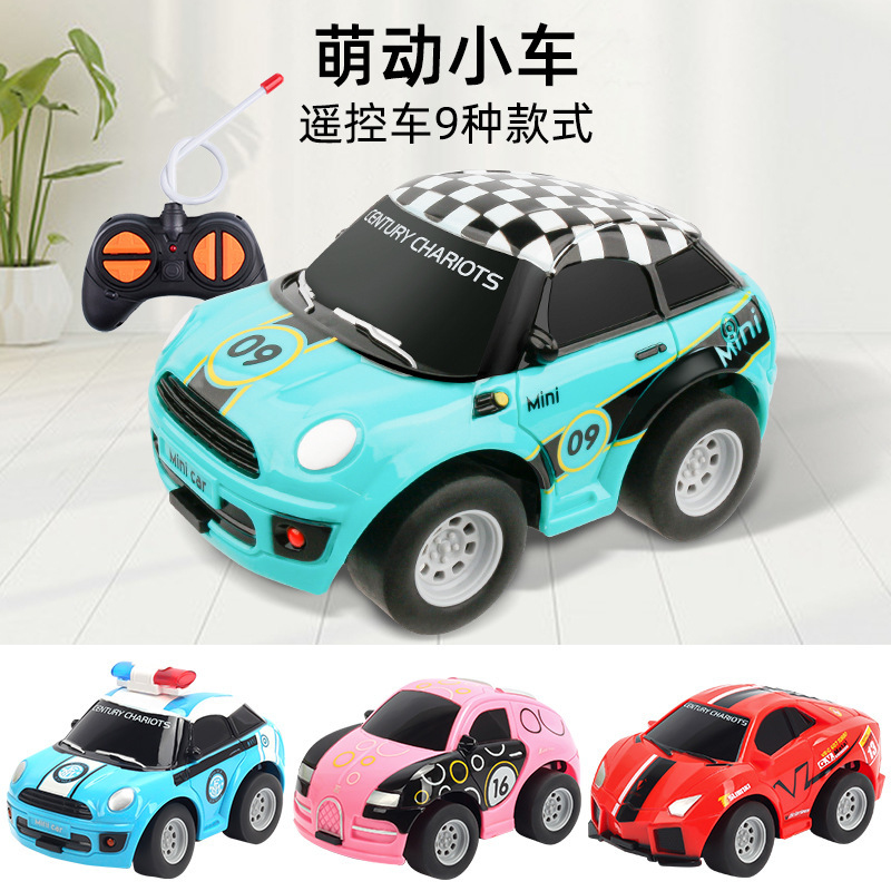Cross-border new product children's four-way 1:43 wireless electric remote control toy car boy simulation cartoon car model