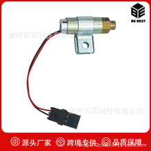 适用于卡车 熄火电磁阀1689785C91 3551298C92