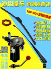 ��ˢ늙C�����l����܇��݆܇�����늄���܇����܇�ľ��ϲ�������