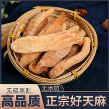 ȻoƬҰͨС݉rșĸ؛