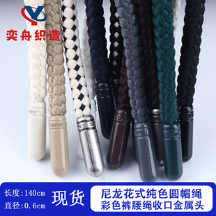 6mm������ʽ�����^�A�K ���eѝ���K�l��ñ�K �黨��ɫ�K�� �F؛