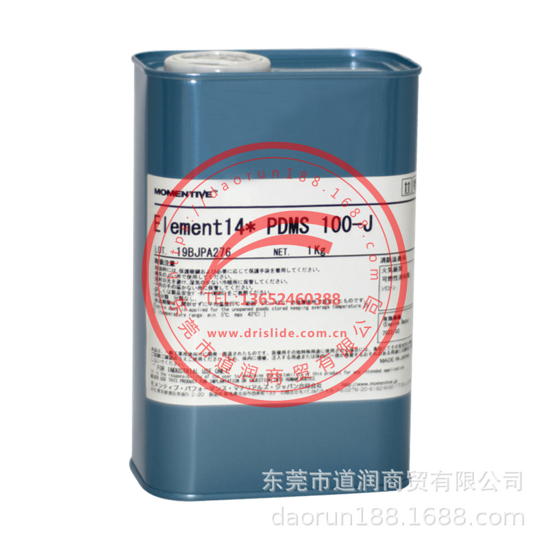 日本迈图Element 14 PDMS 100-J二甲基硅油