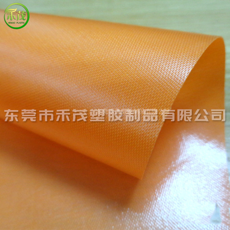 厂家直销210DTPU夹网布 箱包手袋 充气帐篷布 复合面料 环保