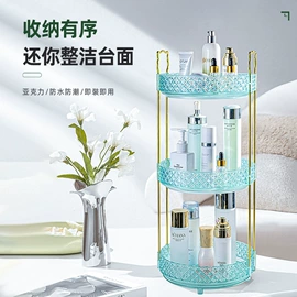 晾衣架晾晒架;收纳架;衣架