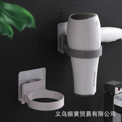 undefined3 Manufactor Direct selling hair drier Storage rack TOILET Hair drier Shower Room Punch holes Shelfundefined