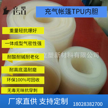 UzܛܣTPUȼU͜أU͸ߜع혵·늾o4-200