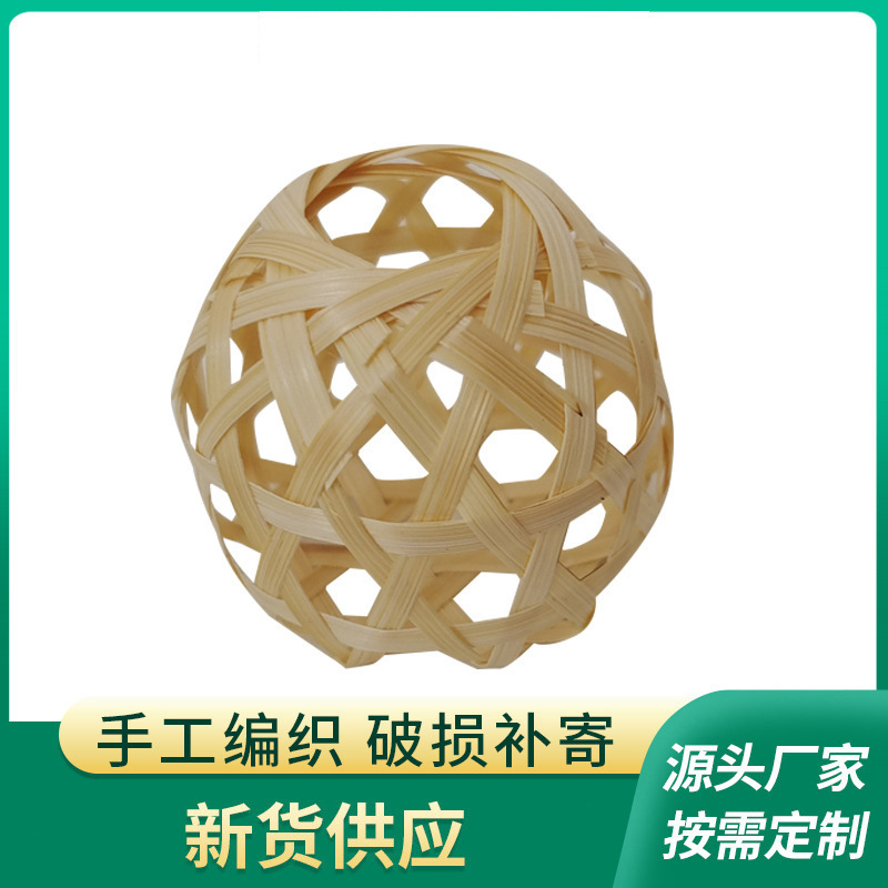 竹編み小鳥かご手作り小提灯六角目竹質工芸品卸売り竹かご小鳥巣小鶏籠|undefined