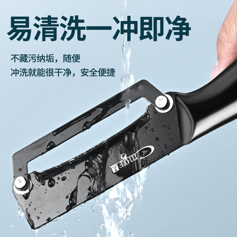 Cuchillo de raspado comercial de regalo al por mayor cuchillo de raspado de cocina nuevo corte calabaza acero inoxidable caña de azúcar Deshun