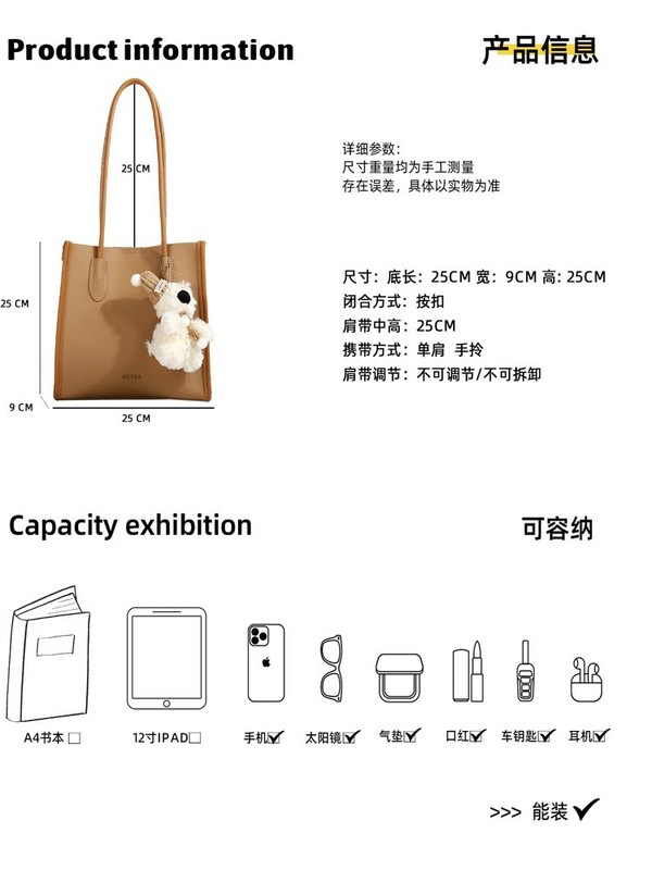 子母包复古ins单肩包包女新款通勤腋下包时尚简约休闲托特包|undefined